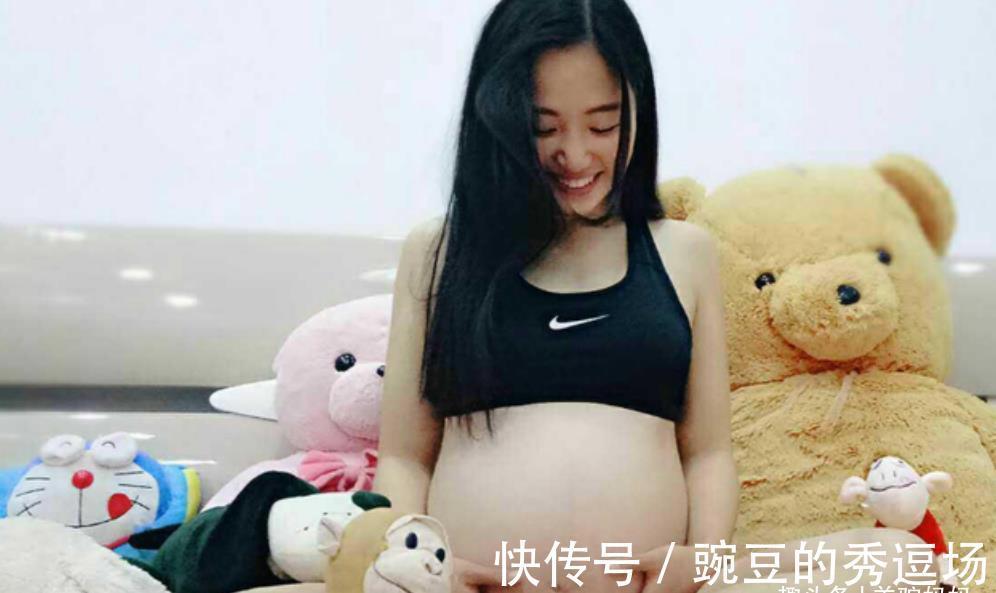 肚皮|95后孕妈朋友圈晒“孕照”,丈夫发现后怒删,社会对女性太双标