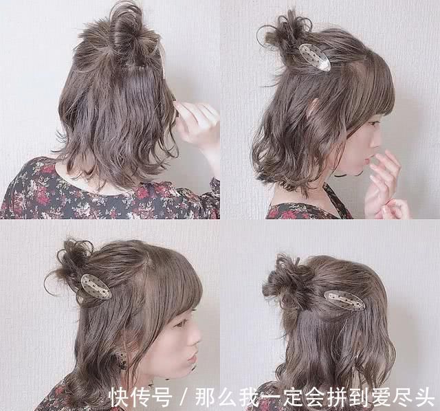 编发 夏日“小清新”编发,给你一个不一样的满分发型,手残党分分钟学会
