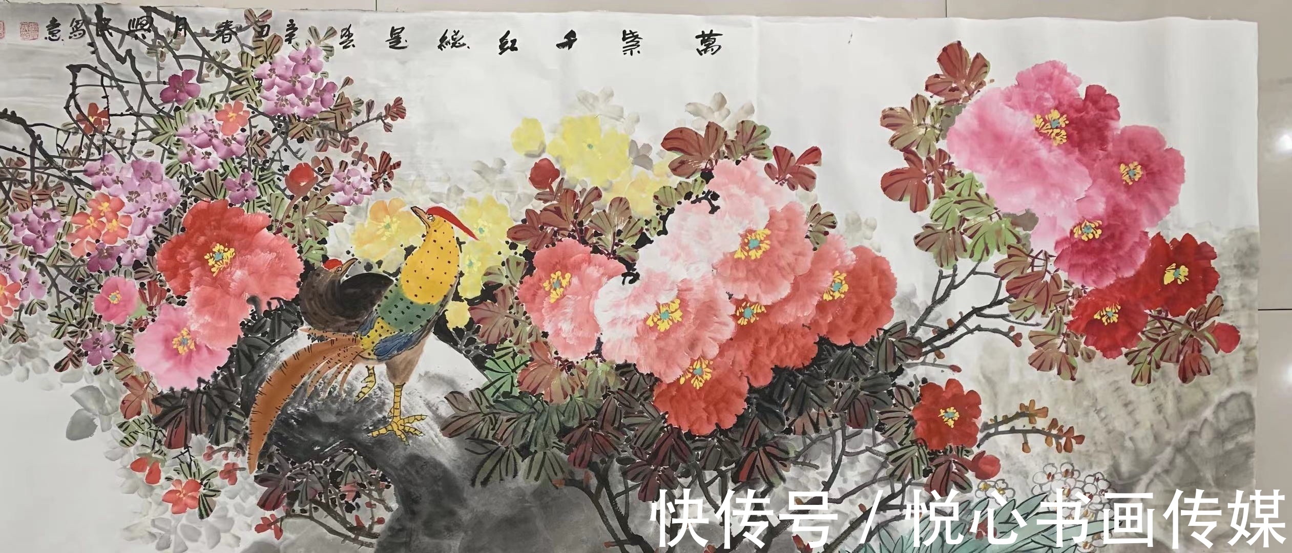 唐风!香韵无限—画家张兴民国画作品欣赏