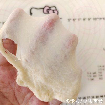 黄油|#奈特兰草饲营养美味#红豆沙面包