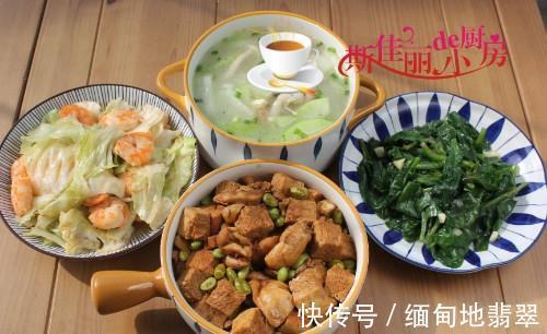 三口之家的晚餐,3菜1汤吃得香,简单好吃又实惠,从不点外卖