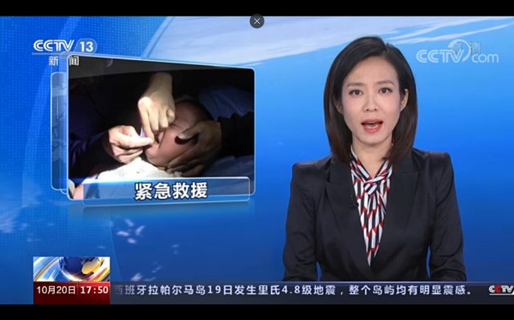 消防救援|央视CCTV-13、CCTV-2频道对滨州消防救援行动进行报道