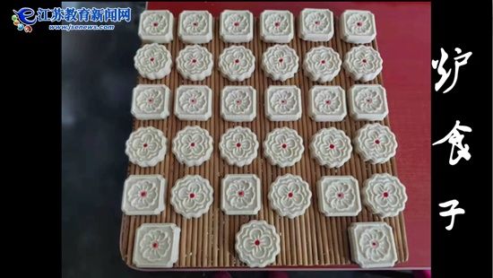  西北汉子出细活，看这位大学生的“美食拜年”（图）