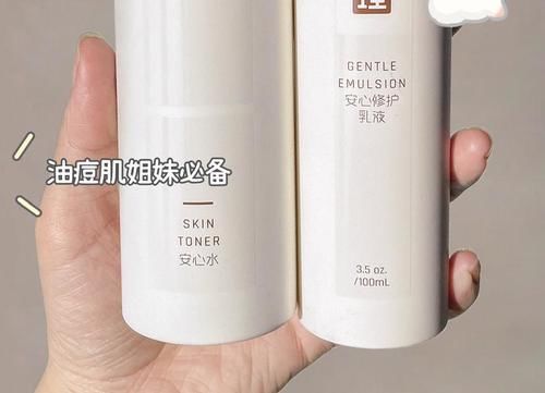 学生党脸彩妆护肤,300搞定!省下一大波零花钱!