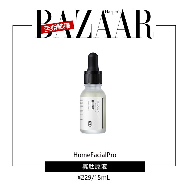 年纪|在喜欢尝鲜的年纪,拒绝盲目才能拥有无限精彩