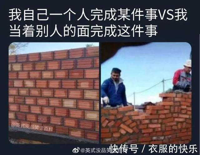 |甜粽和咸肉粽要打起来了  冷段子1830