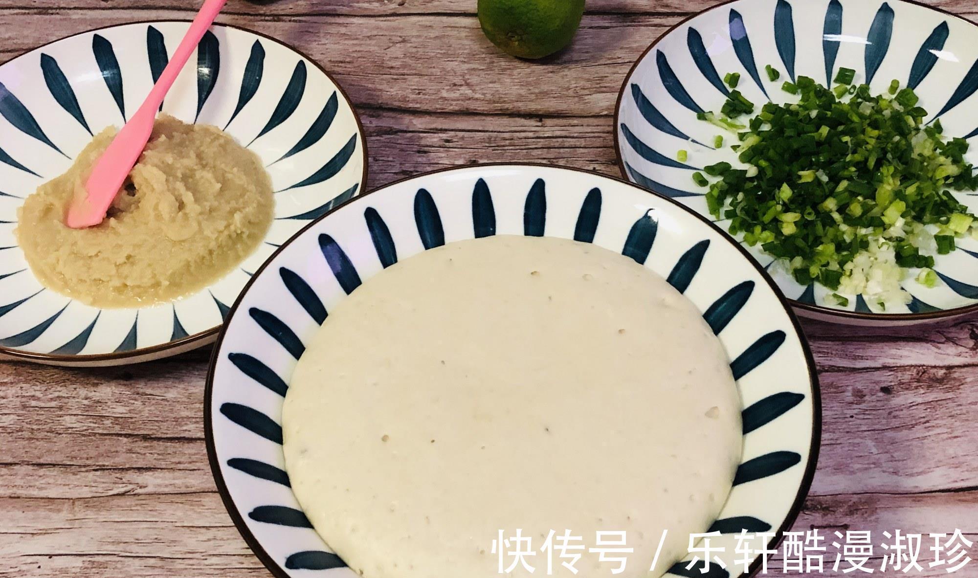 干面粉|三角葱油饼制作简单，一卷一切就成，可烙可烤，焦香酥脆