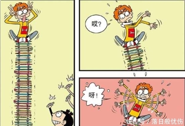 摔下来|爆笑漫画；你们玩过叠笔游戏吗？阿衰可以叠很高，但摔下来就变成了孔雀开屏