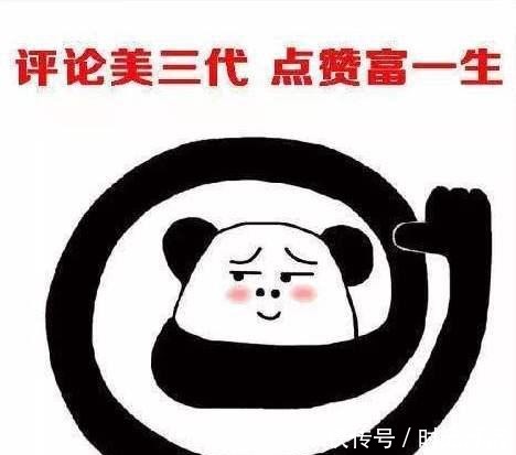 海瑞|海瑞不仅是个清官,还是个妈宝男!海瑞不仅是个清官,还是个妈宝男!