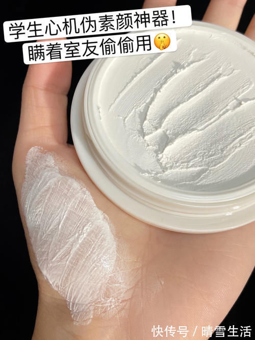 爱丽小屋|那些让人坠入爱河的平价好物~绝绝子!