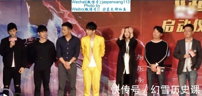 |李欣澤,吳悠,邱雨鑠,馬健勛,黃飛鴻,鄒宇皓等出席《超級大灌籃》