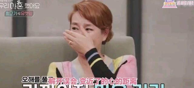 《我离》第一季收官，荷叶说不希望有第二季了，这意思很明显了！