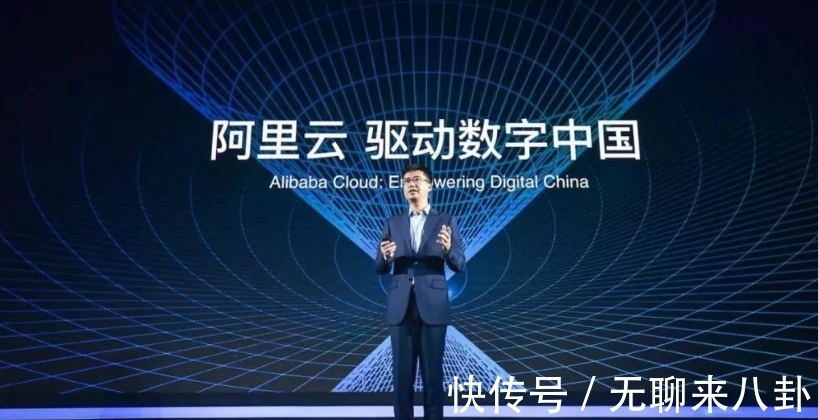 阿里云|估值8000亿元！马云又养出一只“独角兽”