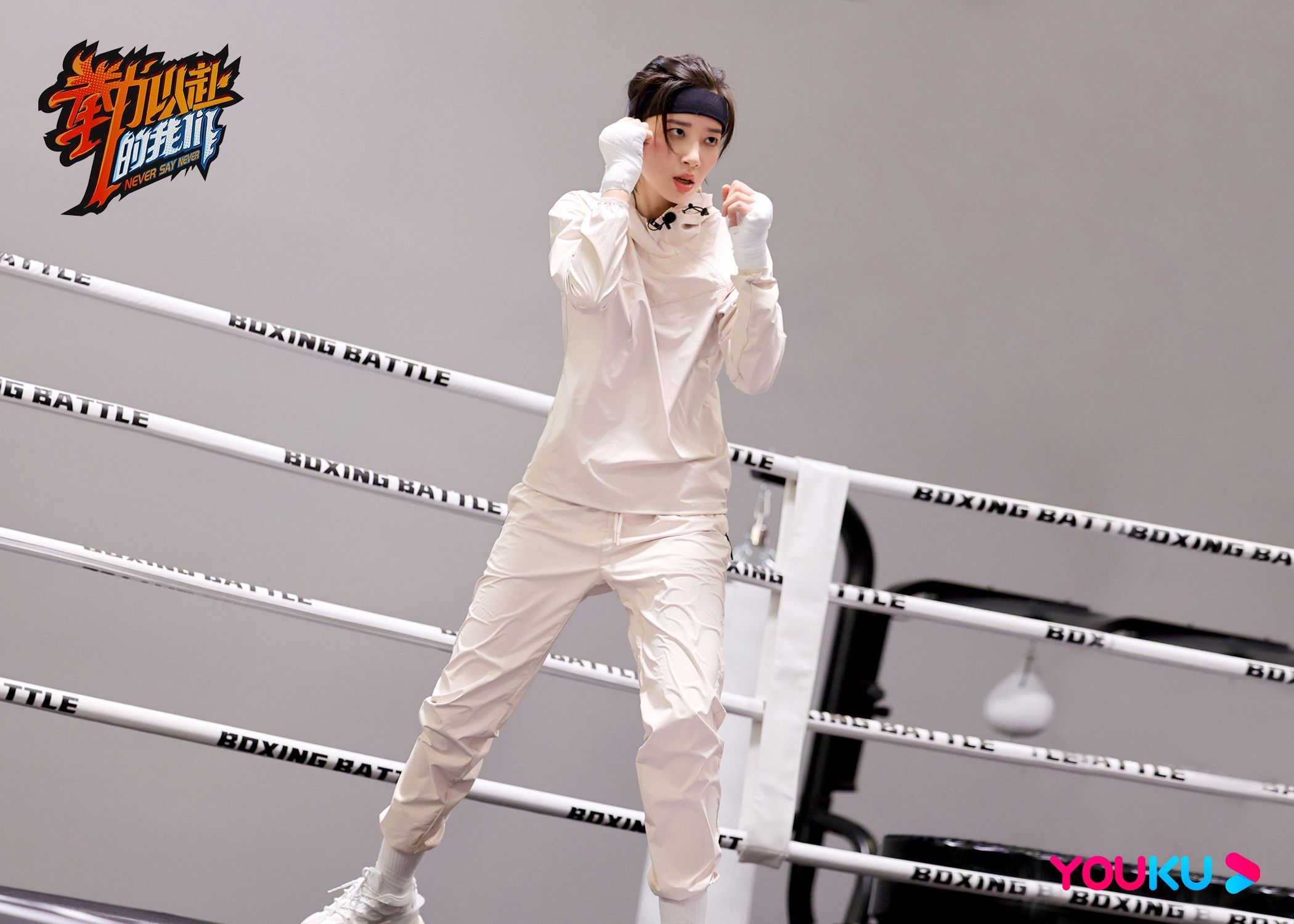 乘风破浪的姐姐|参加拳击真人秀的李斯丹妮说平时更喜欢篮球，约人一起打太难了