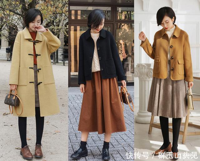 别只会卷裤脚了!学习她的显高“穿搭术”想变“矮”都难!