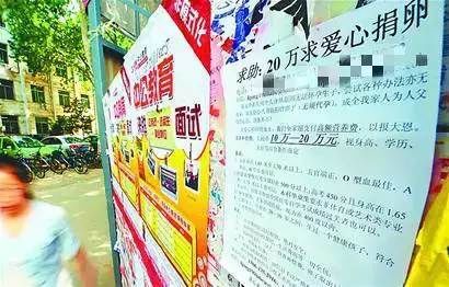 父母|女孩因一部手机差点被毁了：其实真正独立的孩子是被爸妈疼出来的