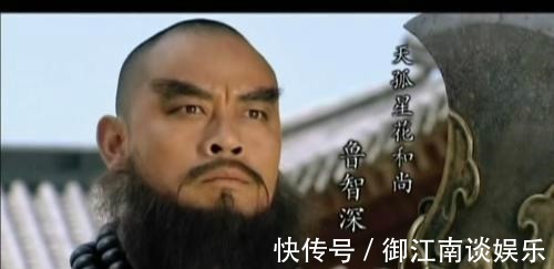 《水浒传》中步战最厉害的五位好汉，武松仅排第二，第一实至名归