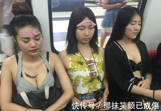 敷脸|地铁惊现女子保险套贴脸画面,竟因润滑液对皮肤好