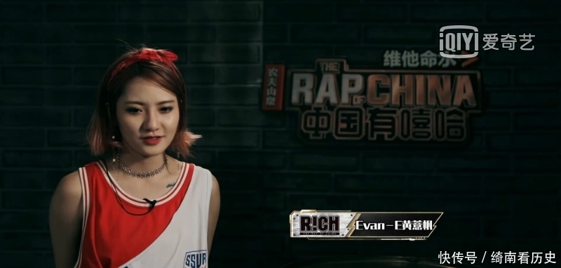 free GAI与TT套词,PG One与HipHop Man贡献全场最佳