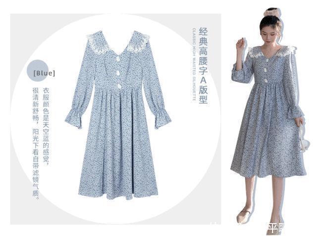 温温柔柔|15套早秋开学穿搭!学生党照着穿准没错,时髦又好看