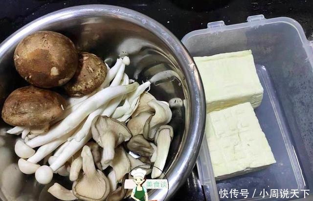 冬天,吃猪肉牛肉不如吃它,比猪肉便宜又滋补,孩子长身体要多吃