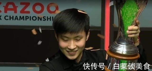 夺冠,流利英语对答,略显害羞,赵心童神了