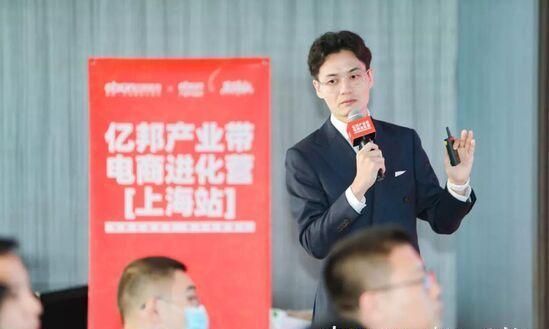 沃尔玛|“渠道”“营销”“物流” 布局出海的全新思路