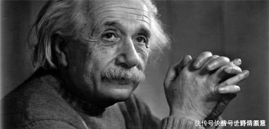交流电 世界公认三大天才:霍金垫底,爱因斯坦第二,第一确定不是个神?