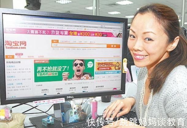 预言|马云爸爸的预言能否再次成真电商将会被淘汰,全新的模式开启