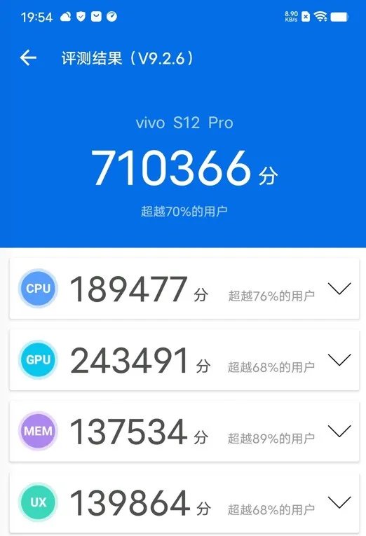 手机|2022年能买到的自拍手机，竟然已经这么邪门了？