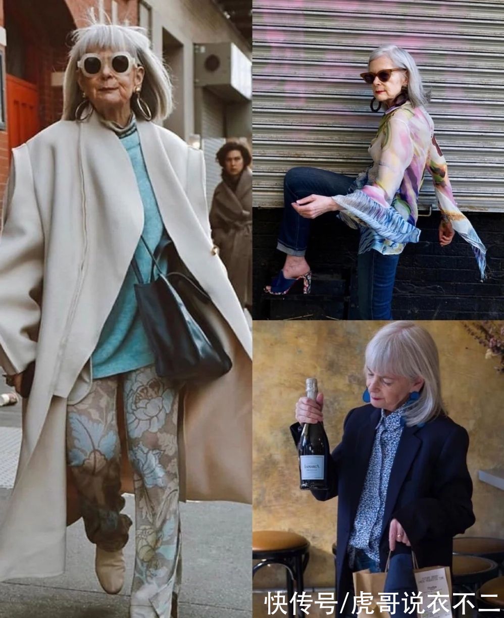 浅色|你见过“满头白发”的时髦精吗?这才是奶奶辈该有的样子,美爆了