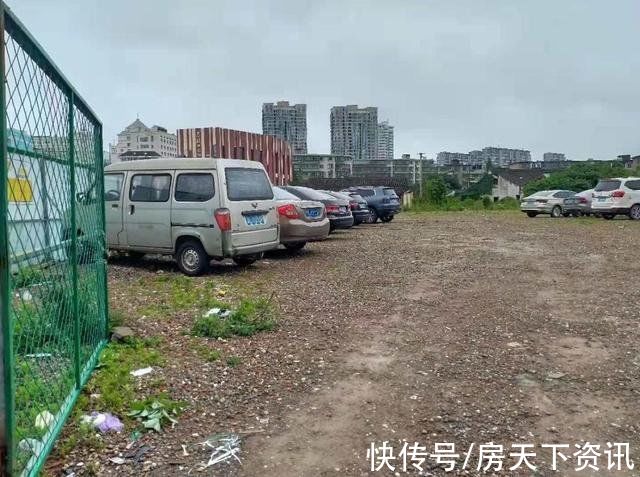 用地|定海环南1宗安置房用地出让，安置房土地性质出让和划拨有何不同