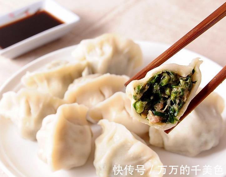 好吃|韭菜馅怎么调最好吃？卖了30年饺子的大妈告诉你技巧，小心上瘾