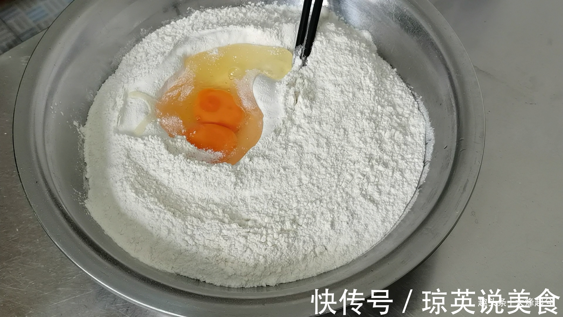 香酥馅饼的做法与技巧,教你在家做,金黄酥脆馅香软糯,简单易学