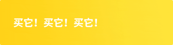 蓝光|小米飞利浦扎堆进入台灯市场,但买到物美价廉的护眼灯还是不容易