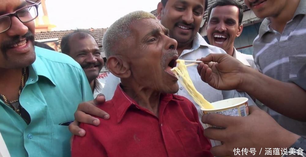 卖到|连印度人都嫌弃的食品,在国内却要卖到50块钱一斤,你有吃过吗