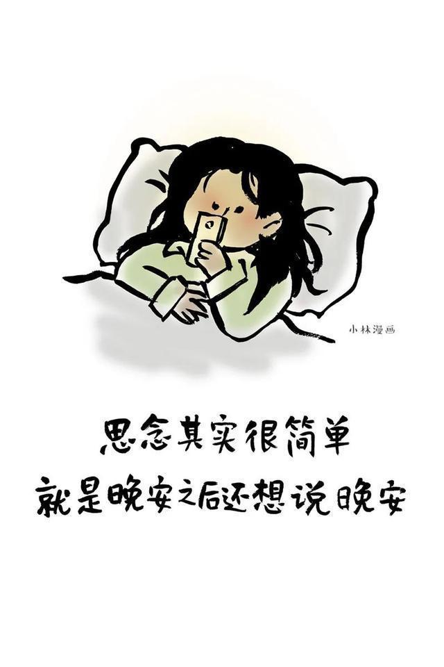 武汉一定赢|这一年最大的成功,就是体温保持正常