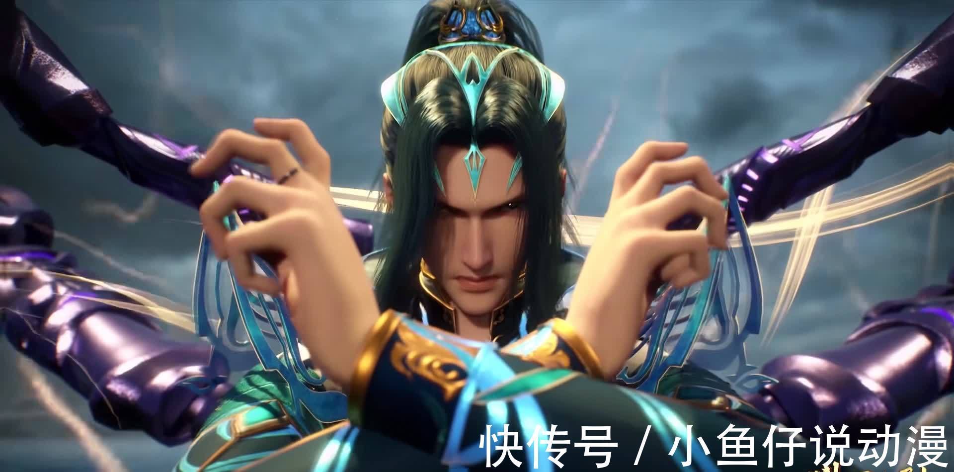 唐三|斗罗大陆:海马斗罗加戏,思龙来到唐门,楼高受到影响