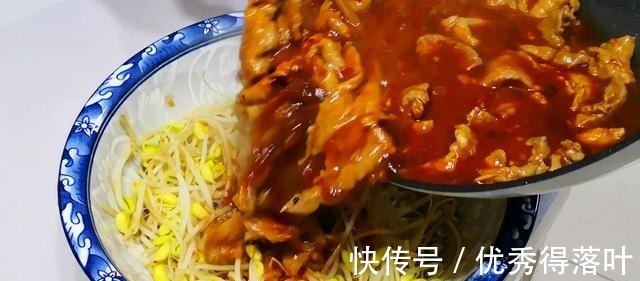 孩子暑假在家，迷上了这道菜，三天两头做一锅，解馋又下饭，真香！