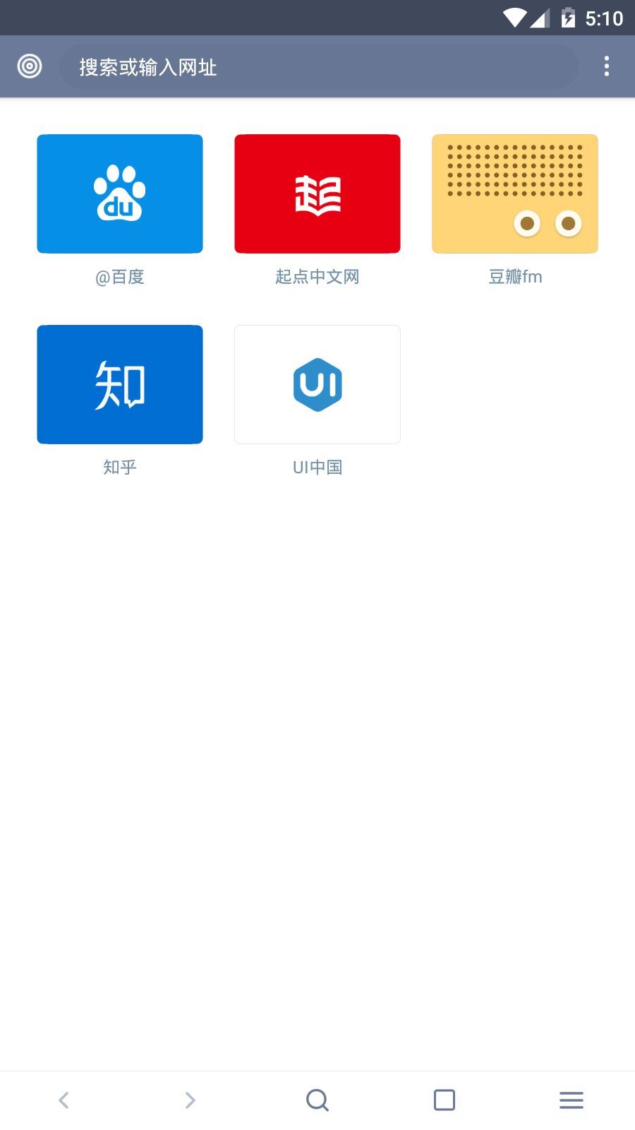 体积不到1M,却功能非常丰富:神奇浏览器-423下载站