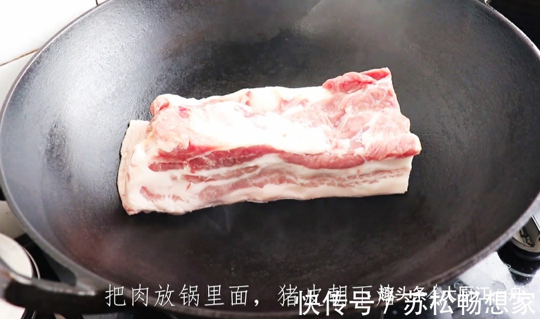 肉片|难怪饭店的扣肉那么好吃原来做法有诀窍，学会给家人露一手吧