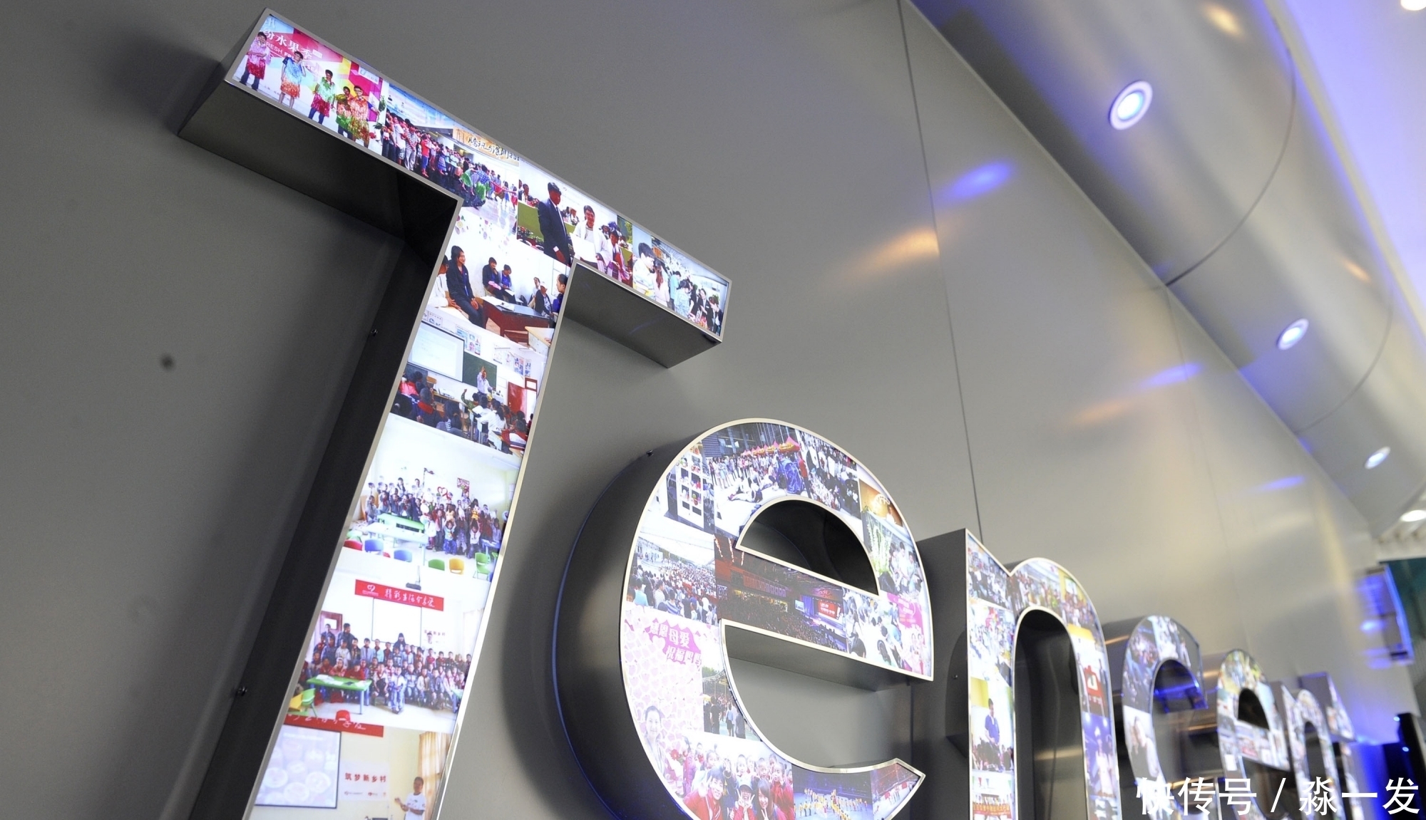 华为|民企500强出炉:华为只排第七,阿里第二,网友:不公平