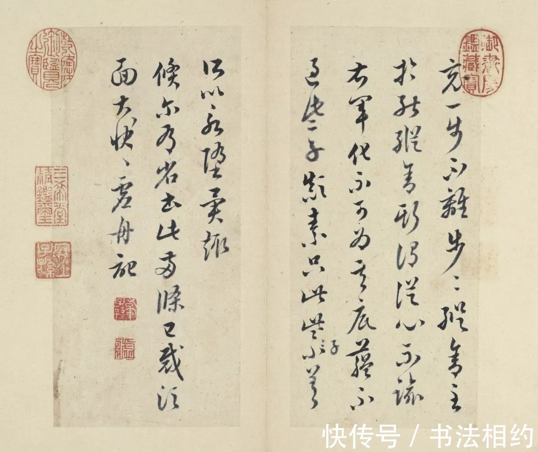 褚遂良#“书坛复印件”王澍临啥像啥,临摹能力超一流,可以“以假乱真”