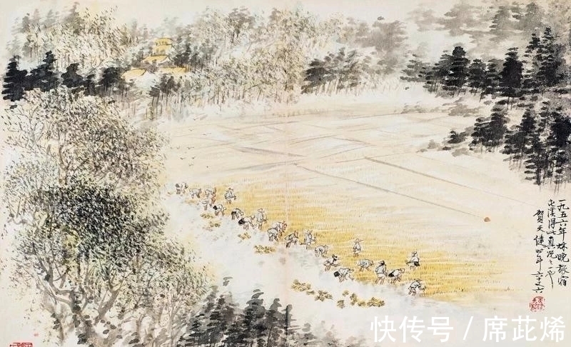 青绿山水#老画家的画|贺天健山水画