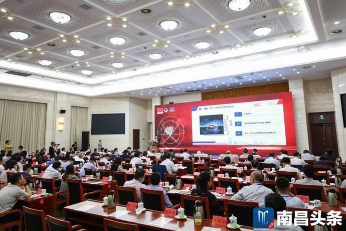 肖龙旭 江西省北斗产业发展高端论坛在昌举行!