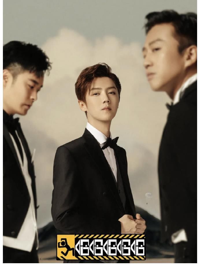 《五哈》第二季正式开录,邓超陈赫鹿晗全员回归