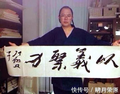 书法&国际书协副主席、巨星张铁林书法你觉得怎么样