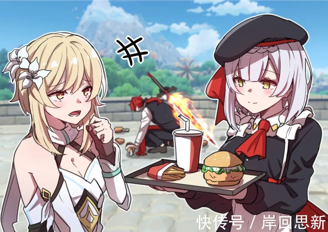 香水味|你身上有Ta的香水味:《原神》甘雨和钟离联动香水,古龙香味吗?