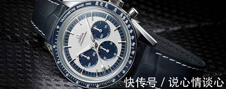 欧米茄表！上海欧米茄表停摆怎么办