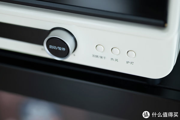 烤制|颜值与功能兼具—海氏i7风炉电烤箱